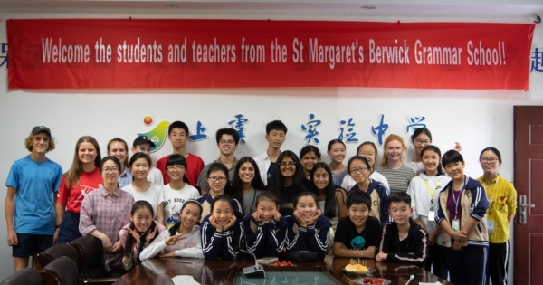 2019 China Experience