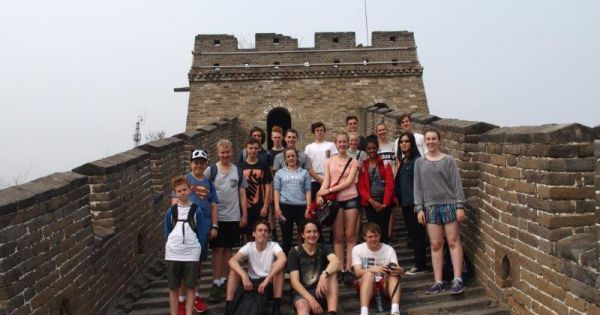 2017 China Tour Information Session