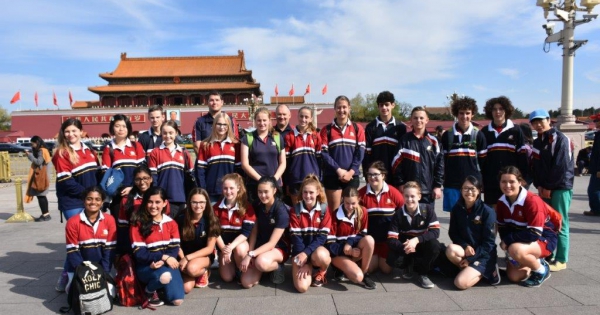China Trip